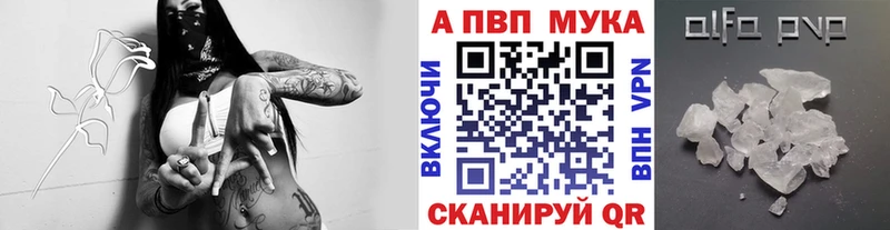 Купить наркотик аптеки Северодвинск Каннабис  kraken онион  ГАШ  Меф 