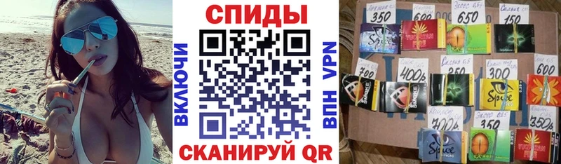 Бутират бутандиол купить наркотик Северодвинск